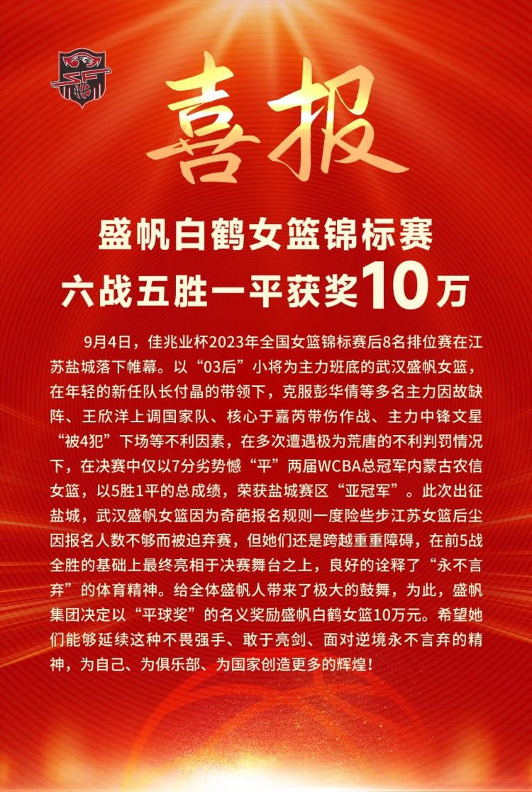 审判之后，刑期较长的犯人就直接转移到监狱服刑。